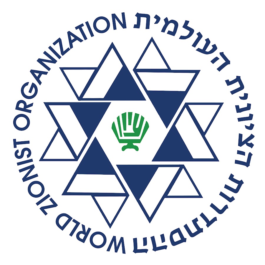 ההסתדרות הציונית